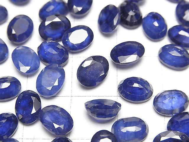 [Video]High Quality Blue Sapphire AAA- Loose stone Oval Faceted 8x6mm 2pcs