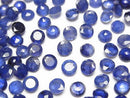 Sapphire, Undrilled (No Hole) Gemstone Beads
