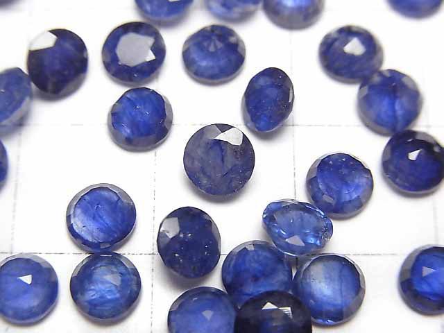 [Video]High Quality Blue Sapphire AAA- Loose stone Round Faceted 5x5mm 3pcs