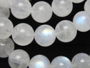Rainbow Moonstone Gemstone Beads