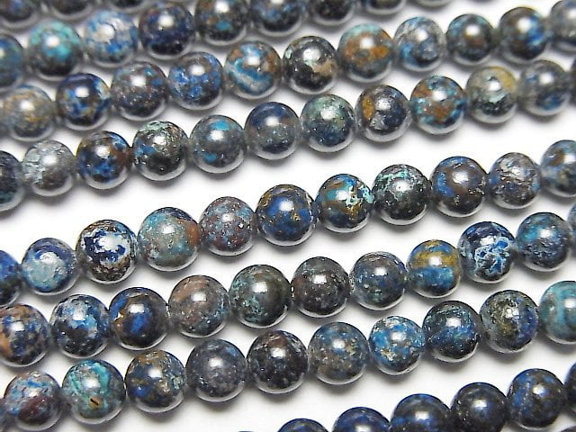 Chrysocolla, Round Gemstone Beads