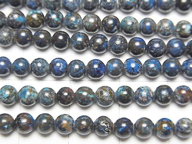 [Video]Chrysocolla AA Round 4mm 1strand beads (aprx.15inch/38cm)