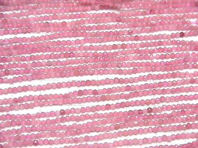 [Video]High Quality! Pink Tourmaline AA++ Faceted Round 2mm 1strand beads (aprx.15inch/36cm)