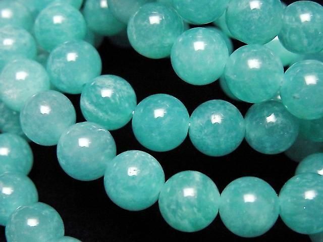 [Video] Mozambique Amazonite AA++ Round 8mm Bracelet