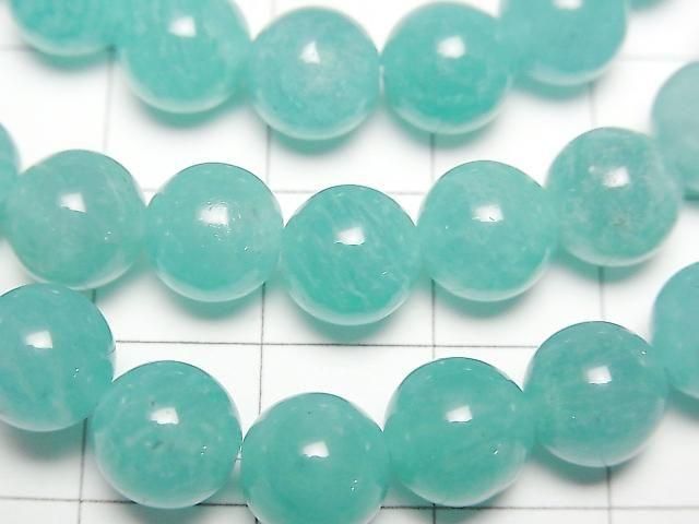 [Video] Mozambique Amazonite AA++ Round 8mm Bracelet