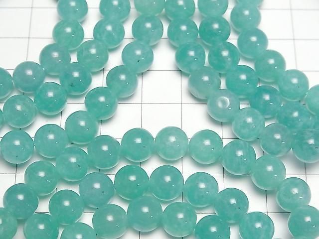 [Video] Mozambique Amazonite AA++ Round 8mm Bracelet