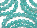 [Video] Mozambique Amazonite AA++ Round 8mm Bracelet