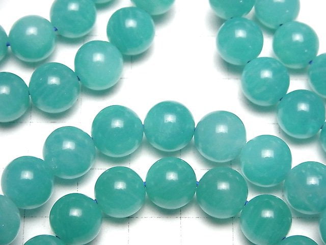 [Video] Mozambique Amazonite AAA- Round 10mm Bracelet