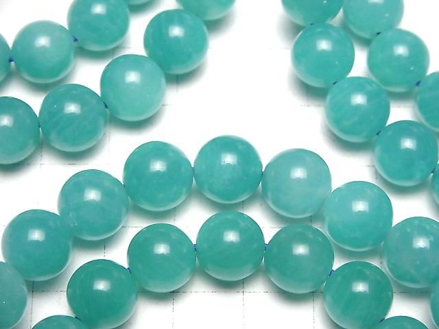 Bracelet Amazonite Mozambique AAA - Rond 10mm