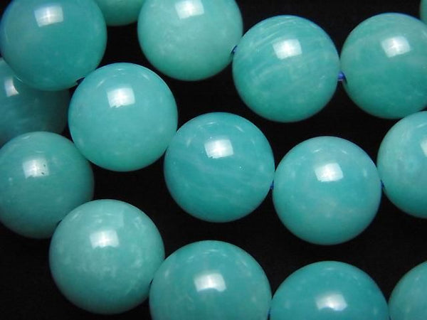 [Video] Mozambique Amazonite AAA- Round 12mm Bracelet