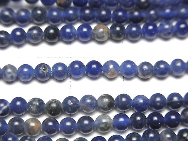 [Video] Sodalite AA++ Round 3mm 1strand beads (aprx.15inch/38cm)