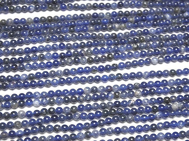 [Video] Sodalite AA++ Round 3mm 1strand beads (aprx.15inch/38cm)