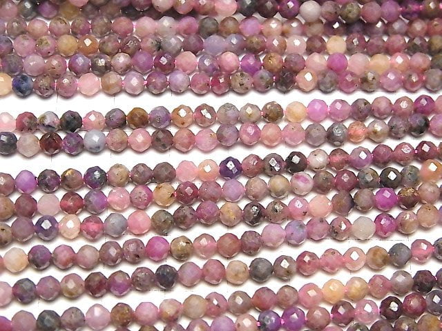 [Video]High Quality! Ruby-Pink Sapphire AA Faceted Round 4mm 1strand beads (aprx.15inch/36cm)