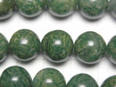 [Video] African Natural Green Quartz (Verdite) Round 12mm Half or 1strand Beads (approx. 15 inches/36 cm)