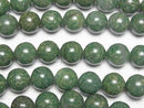 [Video] African Natural Green Quartz (Verdite) Round 12mm Half or 1strand Beads (approx. 15 inches/36 cm)