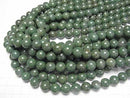[Video] African Natural Green Quartz (Verdite) Round 12mm Half or 1strand Beads (approx. 15 inches/36 cm)