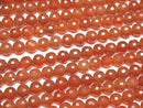 High Quality!  Carnelian AAA 128Faceted Round 8mm 1strand beads (aprx.15inch/37cm)