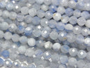 Faceted Round, Kyanite Gemstone Beads