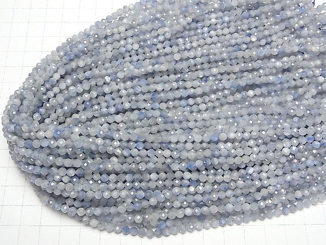 [Video]High Quality! Kyanite AA Faceted Round 4mm 1strand beads (aprx.15inch/37cm)