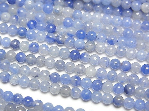 Other Quartz, Round Gemstone Beads