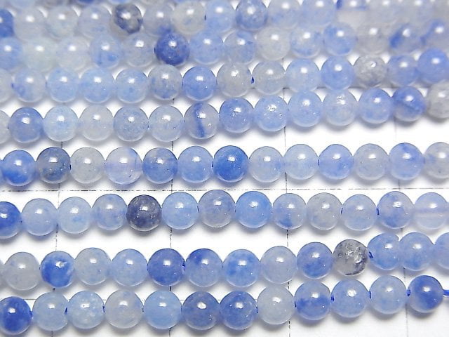 [Video] Brazilian Blue Quartz Round 3mm 1strand beads (aprx.15inch/38cm)