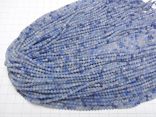 [Video] Brazilian Blue Quartz Round 3mm 1strand beads (aprx.15inch/38cm)