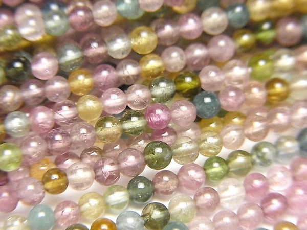 Round, Tourmaline Gemstone Beads