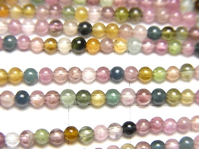 [Video]High Quality Multicolor Tourmaline AA++ Round 2-2.5mm 1strand beads (aprx.15inch/37cm)