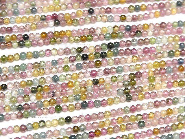 [Video]High Quality Multicolor Tourmaline AA++ Round 2-2.5mm 1strand beads (aprx.15inch/37cm)