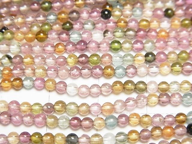 [Video]High Quality Multi-color Tourmaline AAA Small Size Round 2.5mm half or 1strand beads (aprx.15inch/36cm)