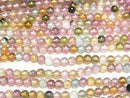 [Video]High Quality Multi-color Tourmaline AAA Small Size Round 2.5mm half or 1strand beads (aprx.15inch/36cm)