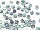 [Video] Synthetic Alexandrite AAA Loose Stone Round Faceted 3x3mm 1pc