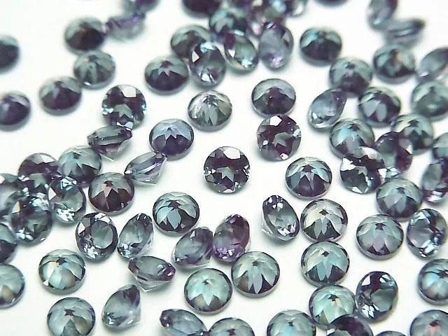 [Video] Synthetic Alexandrite AAA Loose Stone Round Faceted 4x4mm 1pc