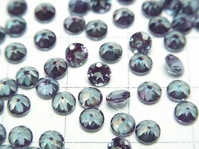 [Video] Synthetic Alexandrite AAA Loose Stone Round Faceted 4x4mm 1pc