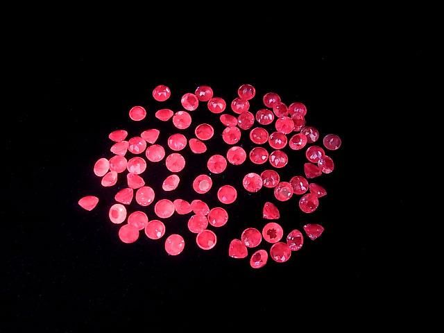 [Video] Synthetic Alexandrite AAA Loose Stone Round Faceted 4x4mm 1pc