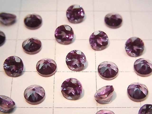 [Video]Synthetic Alexandrite AAA Loose stone Round Faceted 5x5mm 1pc