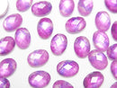 Cabochon, Mother of Pearl (Shell Beads) Pearl & Shell Beads