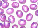 [Video] White Shell x Crystal AAA Oval Faceted Cabochon 10x8mm [Pink Purple] 2pcs