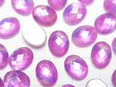 [Video] White Shell x Crystal AAA Oval Faceted Cabochon 10x8mm [Pink Purple] 2pcs