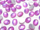 [Video] White Shell x Crystal AAA Oval Faceted Cabochon 10x8mm [Pink Purple] 2pcs