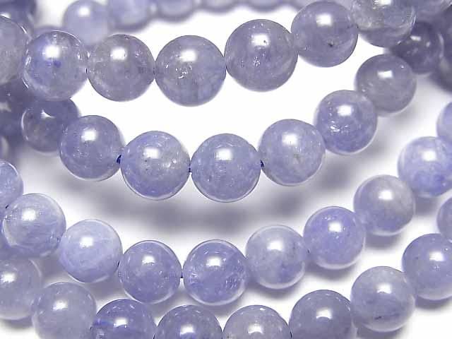 [Video] Tanzanite AA++ Round 6mm Bracelet
