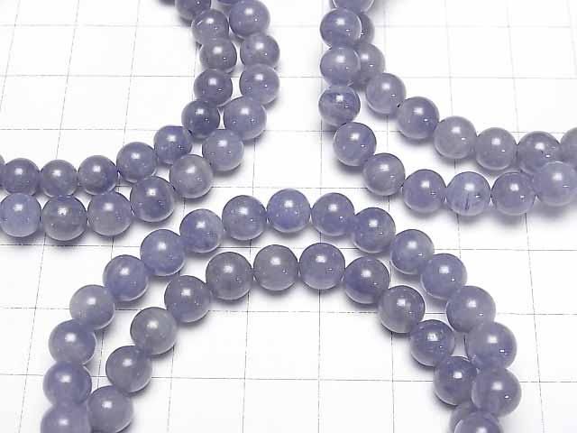 [Video] Tanzanite AA++ Round 6mm Bracelet