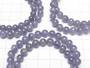 [Video] Tanzanite AA++ Round 6.5mm Bracelet