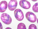 Cabochon, Mother of Pearl (Shell Beads) Pearl & Shell Beads