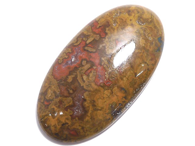 Agate, Cabochon, One of a kind One of a kind