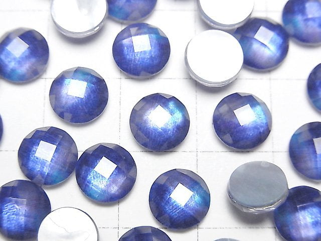 [Video] White Shell x Crystal AAA Round Faceted Cabochon 8x8mm [Blue Color] 3pcs