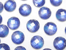 Cabochon, Mother of Pearl (Shell Beads) Pearl & Shell Beads