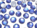 [Video] White Shell x Crystal AAA Round Faceted Cabochon 10x10mm [Blue Color] 2pcs