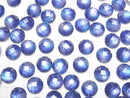 [Video] White Shell x Crystal AAA Round Faceted Cabochon 10x10mm [Blue Color] 2pcs