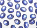 Cabochon, Mother of Pearl (Shell Beads) Pearl & Shell Beads
